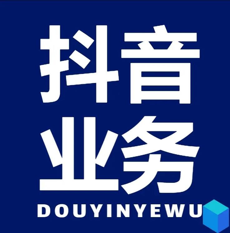 QQ名片攒